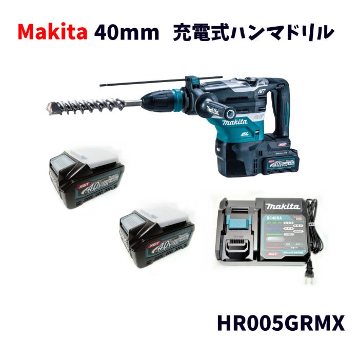 ̤ʡ Makita ޥ żϥޥɥ å HR005GRMX BL40402 DC40RA ץ饹å