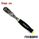 Snap-on スナップオン 3/8 (9.5mm) ソフトグリップ ロッキングフレックスラチェット ハイビジ イエロー FHX80BHV FHX80B