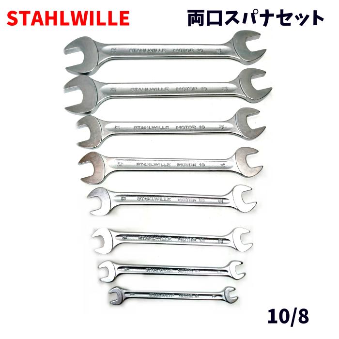 STAHLWILLE ӥ졼 ξѥʥå ѥʥ 8ܥå 10/8   ȥ졼