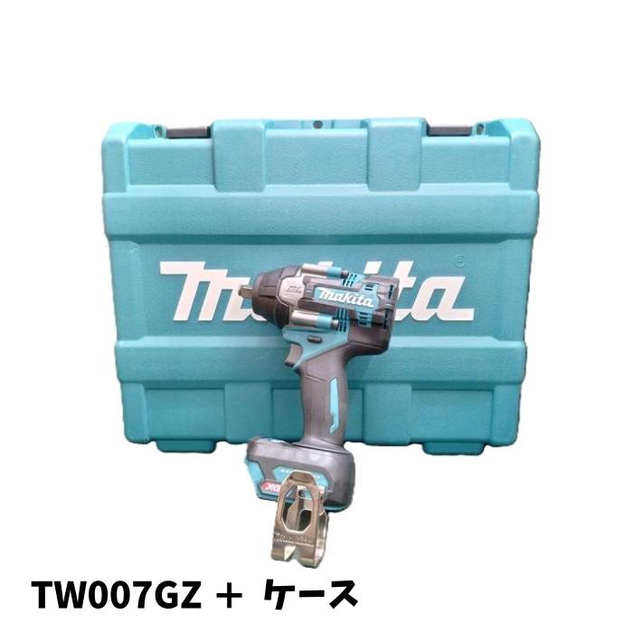 楽天市場】マキタ40vインパクトレンチtw007の通販 楽天市場】マキタ40vインパクトレンチtw007の通販