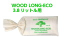ウッドロングエコ(Wood Long Eco) 20g/3.8リットル 10個セット *商品はクリックポストでの発送となります。日時の指定・代引きでのお支払いはできませんのでご了承ください。