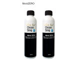 全榮　強力カビ取り除菌剤　 Mold ZERO 3本 セット(500ml 3本) モールドゼロ 3