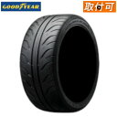 袋付き【取付対象】4本 グッドイヤー イーグル RSスポーツ S-SPEC 225/50R17 98W XL サマータイヤ タイヤ保管袋（ビニール製）付き