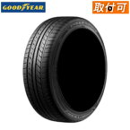 袋付き【取付対象】4本 グッドイヤー イーグル エルエス エグゼ 225/35R20 90W XL サマータイヤ タイヤ保管袋（ビニール製）付き