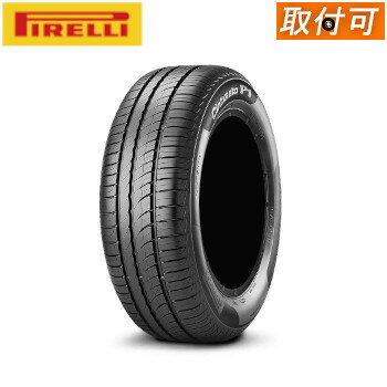 袋付き【交換可能】4本 ピレリ チントゥラート P1 SUV 225/60R17 99H サマータイヤ タイヤ保管袋（ビニール製）付き