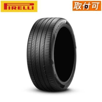 個人宅もOK【取付対象】4本 ピレリ パワジー 245/40R18 97Y XL サマータイヤ タイヤ保管袋（ビニール製）付き