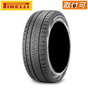 【交換可能】1本 ピレリ アイスアシンメトリコ 225/60R17 99Q スタッドレスタイヤ 正規品 タイヤ保管袋（ビニール製）付き