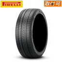 袋付き【交換可能】4本 ピレリ アイスゼロアシンメトリコ 185/65R15 92T XL スタッドレスタイヤ 正規品 タイヤ保管袋（ビニール製）付き