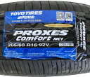 mytyre001:10001256のサンプル画像3