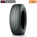 袋付き【取付対象】 1本 2019年製以降 ヨコハマ アイスガード SUV G075 235/55R18 100Q スタッドレスタイヤ タイヤ保管袋（ビニール製）付き