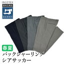 インコテックス インコテックス バックシャーリング シアサッカー 1T084C-90433 国内正規品 SLIM FIT SUPER100'S INCOTEX