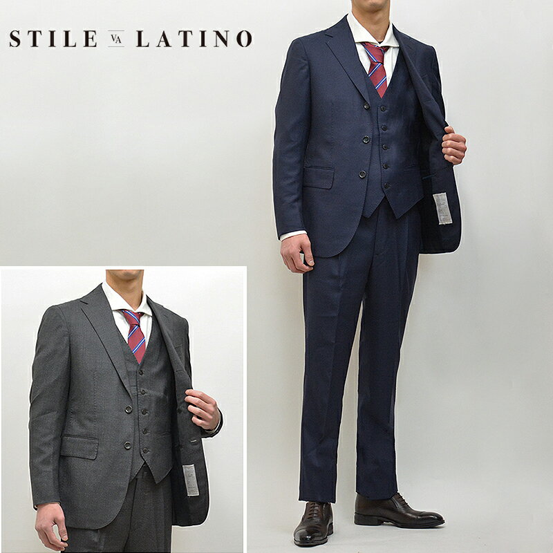 STILE LATINO スティレラティーノ 国内正規品 VINCENZO30 1プリーツ シングル3Bスーツ 3ピース イタリア製 AW22095