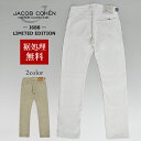 JACOB COHEN ヤコブコーエン 国内正規品 J688(BARD LIMITED EDITION ウォッシュド ストレッチ ストレートジーンズ 34144 裾上げ無料