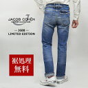 ヤコブ・コーエン JACOB COHEN ヤコブコーエン 国内正規品 J688(BARD LIMITED EDITION ヴィンテージ ストレッチ ストレートジーンズ 34151 裾上げ無料