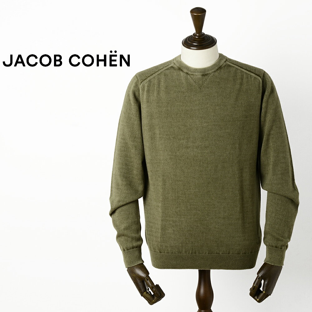【新品】ヤコブコーエン JACOB COHEN ハイゲージ コットン クルーネック プルオーバーニット ダークベージュ【サイズL】【メンズ】 楽天市場】ヤコブ コーエン ニットの通販