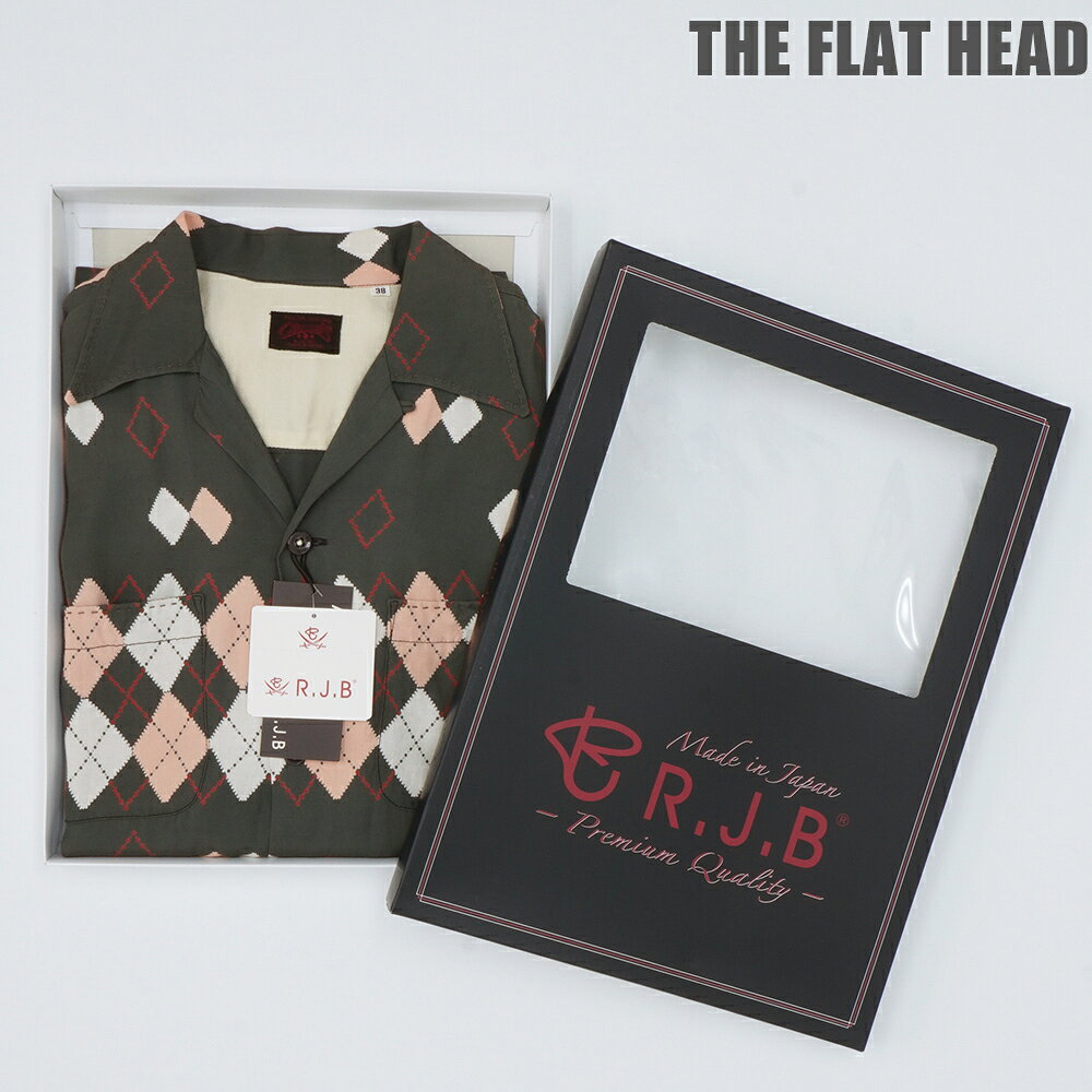 楽天市場】flat head オーバーオールの通販
