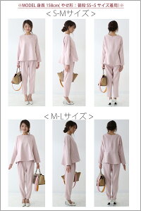 2/15-20時より予約受付開始♪賢いママのお洒落フォーマル【大人セットアップ】ホワイトピンクブラックネイビー卒業式卒園式結婚式フォーマルカジュアルセパレートブラウステーパードパンツプルオーバー大きいサイズLサイズ春夏13250【メール便不可】