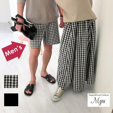 【SALE※返品交換不可】Myuからメンズラインの登場♪【
