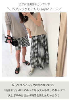【SALE※返品交換不可】Myuからメンズラインの登場♪【