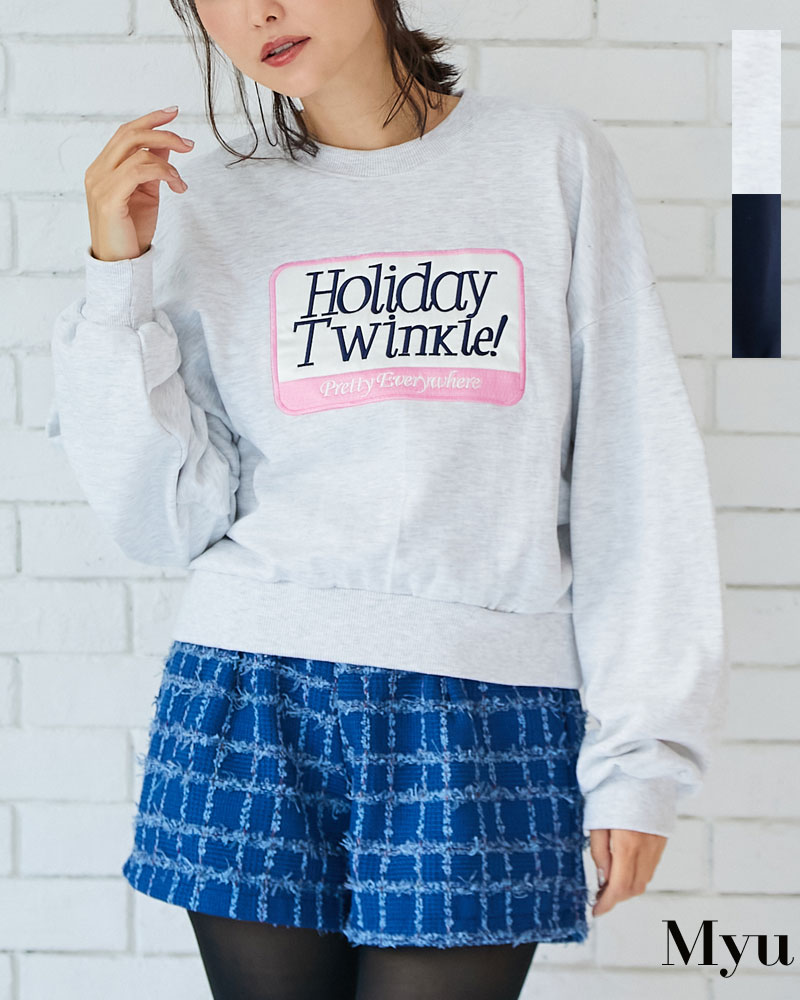 ★マラソンSALE/売り尽くし★【 holiday 裏毛 スウェット (myu1114)】 レディース myu トップス ブラック ホワイト パール ブラウス ジレ ティアード ベスト シャツ チュニック スカート ワンピース コート アウター 冬 冬服 秋 秋服 メール便OKのサムネイル