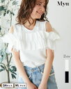 Tシャツ カットソー レディース Vネック 長袖 七分袖 無地 ダブルフロント コットン 綿 スーツ インナー 白 オリジナル フロント2重 裏地付き 透け防止 透けにくい メール便 シンプル オフィス 大人 トップス ユニフォーム 制服 ブラジャー あす楽 S M L Funny Jinx A87