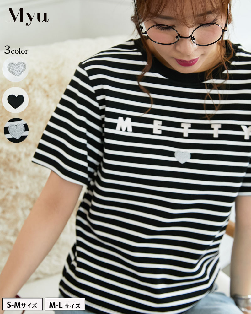 楽天市場】パール(サイズ(S/M/L)SS)(トップス|レディース 楽天市場】パール(サイズ(S/M/L)SS)(トップス|レディース