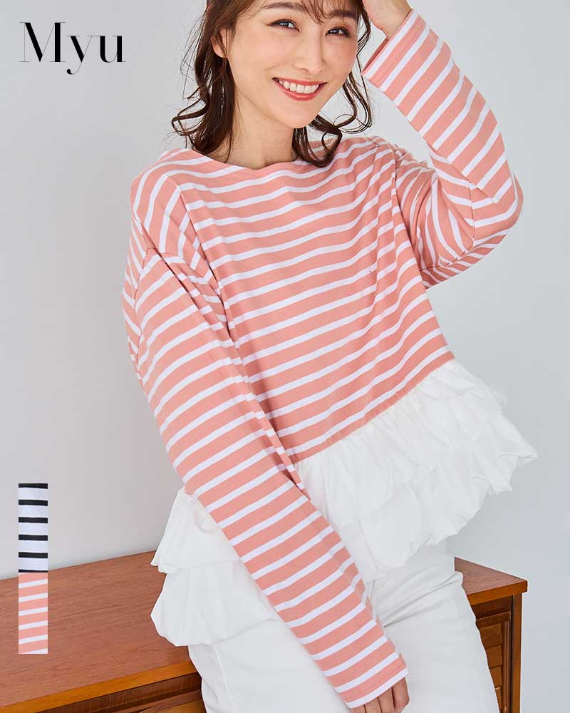 【裾バルーンボーダーTシャツ(myu1216)】 レディース myu トップス ブラック ホワイト ピンク パール ブラウス ジレ フリル チュニック スカート...
