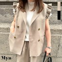 7,896円!!:限定クーポンで:【エアリーフリルミドル丈トレンチジレ(kk2505-6-0693)】 レディース myu トップス ブラック ホワイト ベージ...