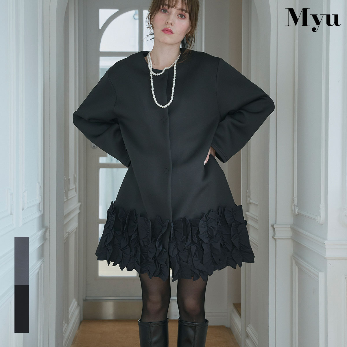 Suso FRILL ボンディングコート/ロング(ma16-2508) レディース 高見え 美ライン 楽ちん 体型カバー ブ..