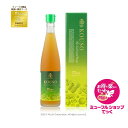 【月間優良ショップ受賞】ミューフル 酵素 500ml 計量カップ付き 新規特典付き☆めっちゃ得・楽セットで新規様も発送 myufull KOUSO 【あす楽対応】【あす楽_土曜営業】【HLS_DU】ファスティング 断食