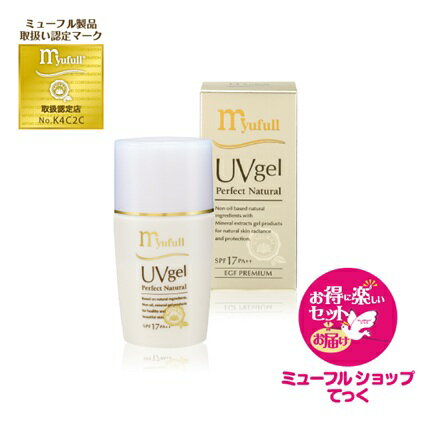 楽天市場】ミューフルuvジェルの通販