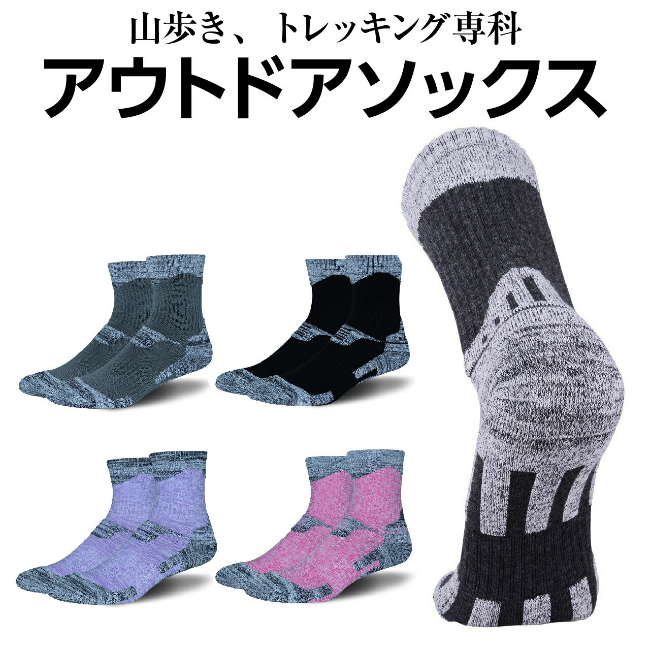 アンドワンダー and wander メンズ レディース PE/CO パイルソックス PE/CO pile socks ブラック 5743188168