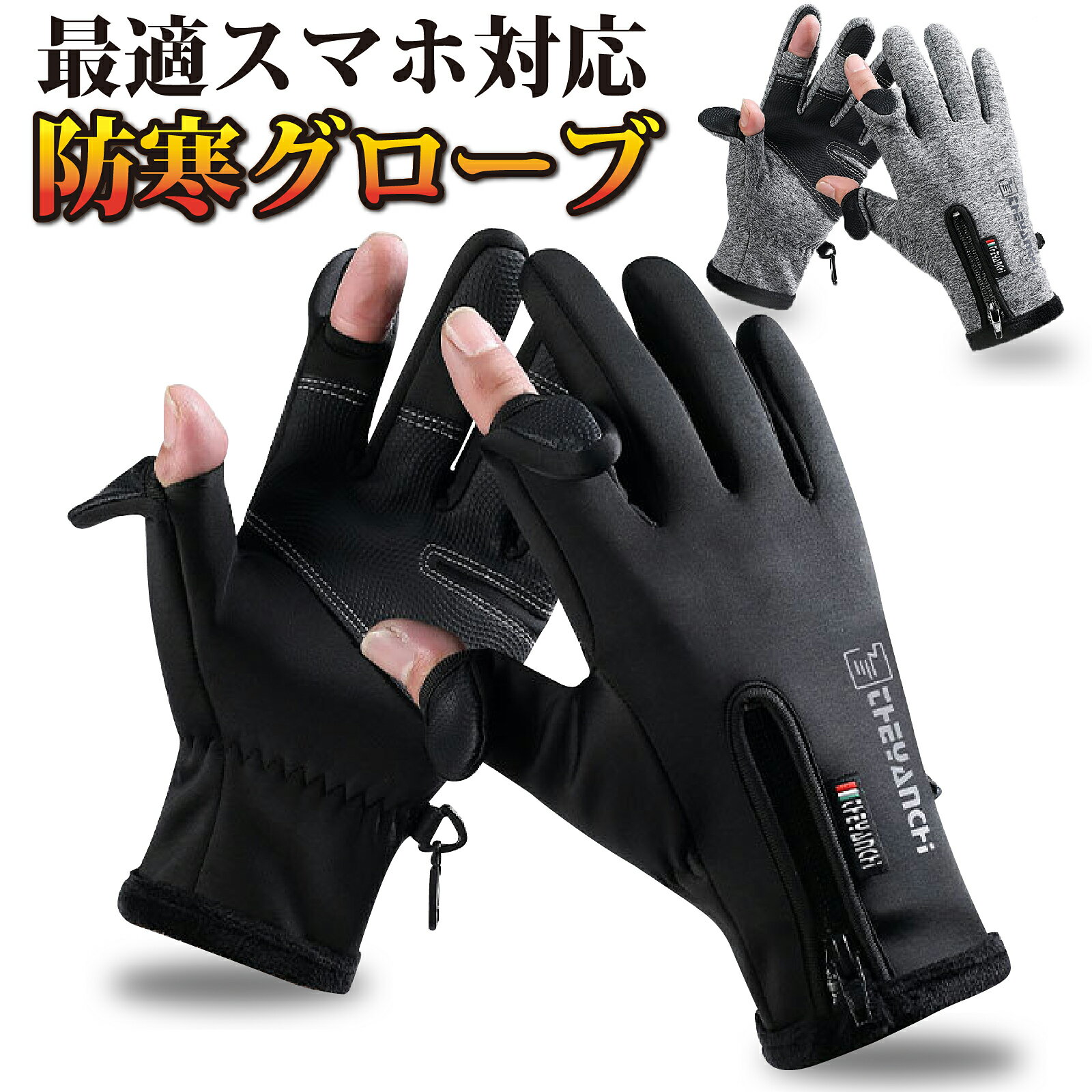 【50％OFF 楽天スーパーSALL商品】 アウトドアグロー