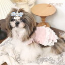 犬用ドレス、ドッグウェア/ワンピース春夏用レースケーキ型パーティードレス、プリンセス、記念日、可愛い、ファッション、人気ブランド、トイプードル、チワワ、小型犬、...