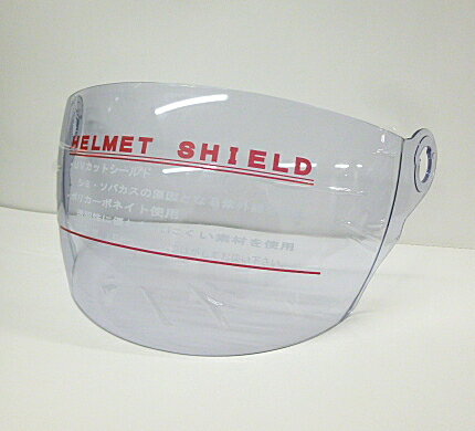 【専用シールド】BH-17用交換用　シールド