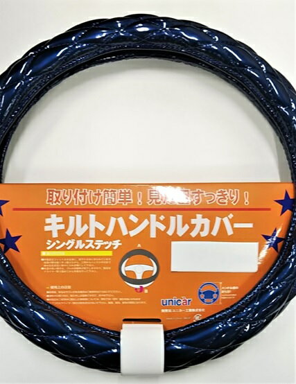 �����ܥ��å��ꡪ��ñ���塪������륭��ȥ��󥰥륹�ƥå��ϥ�ɥ륫�С�2HL��������