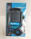 iMMER KS-257A スマホホルダー