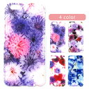 iphone7 ケース 花柄 スマホケース iphone6