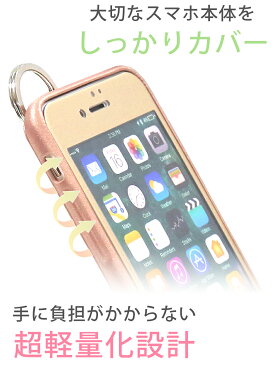 iphone8 ケース リング付き iPhoneXR リング付 iPhoneSE【送料無料】 iPhone7 plus /iPhone6 iPhone iPhoneケース アイフォン8 アイフォン7 スマホリング付き PUレザー おしゃれ かわいい カッコイイ ピンク 女子 iPhoneX iPhoneXs アイフォンX アイフォンXR カバー