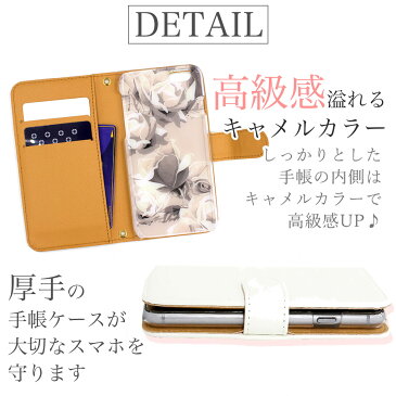 iPhone12 mini pro max スマホケース 手帳型 iPhone11 iPhoneX iPhoneXS iPhone7 iphone8 ケース ローズ 花 花柄 おしゃれ 黒 ブラック 薔薇 バラ【送料無料】 iPhone6s iPhone6 アイフォン6 ケース【ギフト】 アイフォン11 他機種 ミラー 鏡 カバー iPhone12