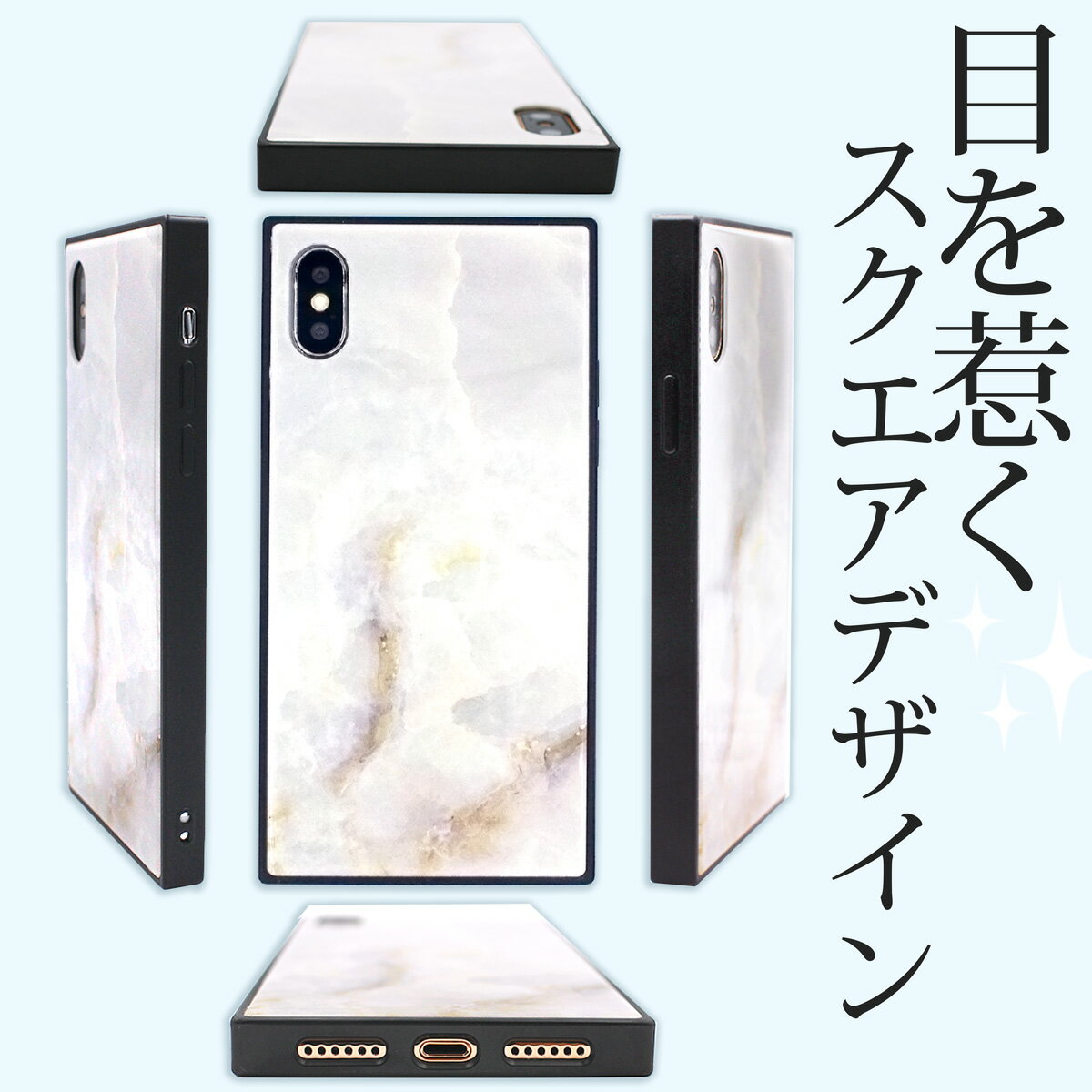 iPhone12 iPhone11 ケース スクエア タイル 単色 無地 かわいい おしゃれ mini pro max iPhoneXR iPhone8 iPhone XS 大人可愛い 大理石 耐衝撃 鏡面 スマホケース 送料無料 ハードケース iPhone11ケース 8plus HUAWEI P20 lite pro Galaxy S9 plus カバー 石柄 tpu ガラス