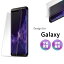 ֥ޥۥե GALAXY 饹 ݸ ե 饯 Note9 S9 S9+ S8 S8+ Plus վ  餫 3D ˴Ĥʤ 9H ߥ˥ ꥢפ򸫤