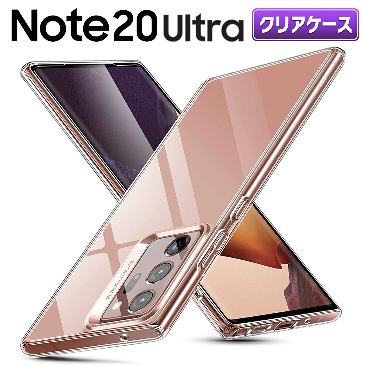 楽天市場】docomo sc-53aの通販 楽天市場】docomo sc-53aの通販