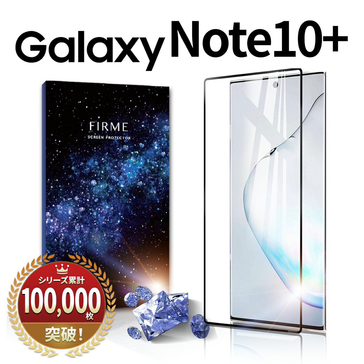 楽天市場】galaxy note10+ simフリーの通販 楽天市場】galaxy note10+ simフリーの通販
