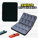 Switch2 ケース nintendo switch 2 ケース ス...(2)