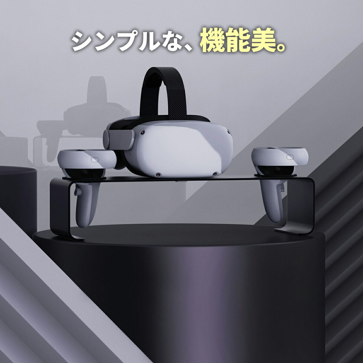 EAT SLEEP VR REPEAT - VIRTUAL REALITY LOVER QUOTE SAYING トレーナー