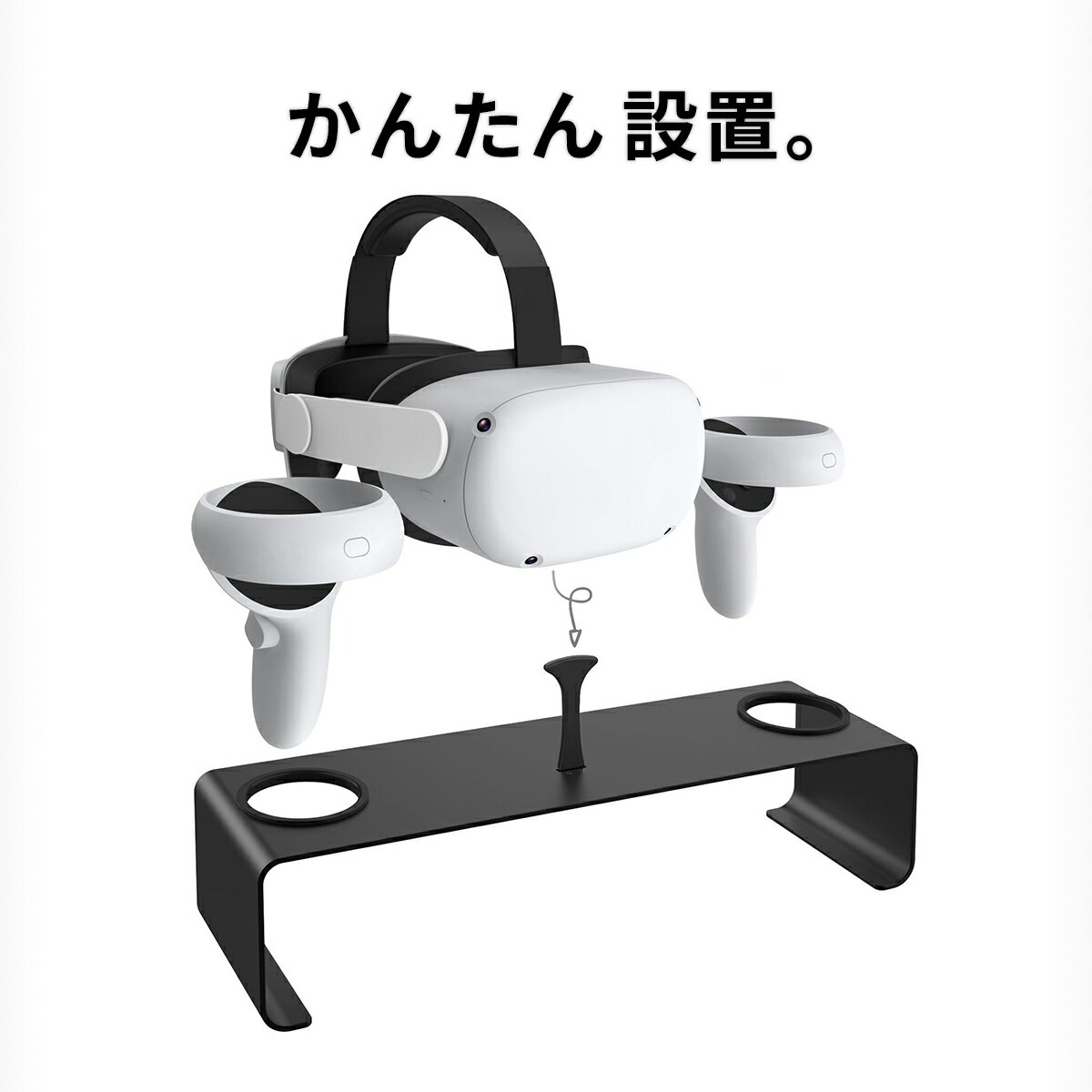 EAT SLEEP VR REPEAT - VIRTUAL REALITY LOVER QUOTE SAYING トレーナー