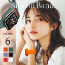 Apple watch series 4 5 6 SE 38mm 40mm 42m 44mm 一体型 バンド ケース ベルト 女性 大人 かわいい おしゃれ ア...