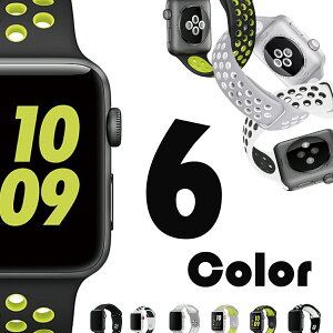 アップルウォッチ バンド シリコン スポーツ 通気性向上 ホールデザイン ラバーバンド apple watch バンド 38mm 42mm 41mm 40mm 44mm 45mm SE バンド ベルト