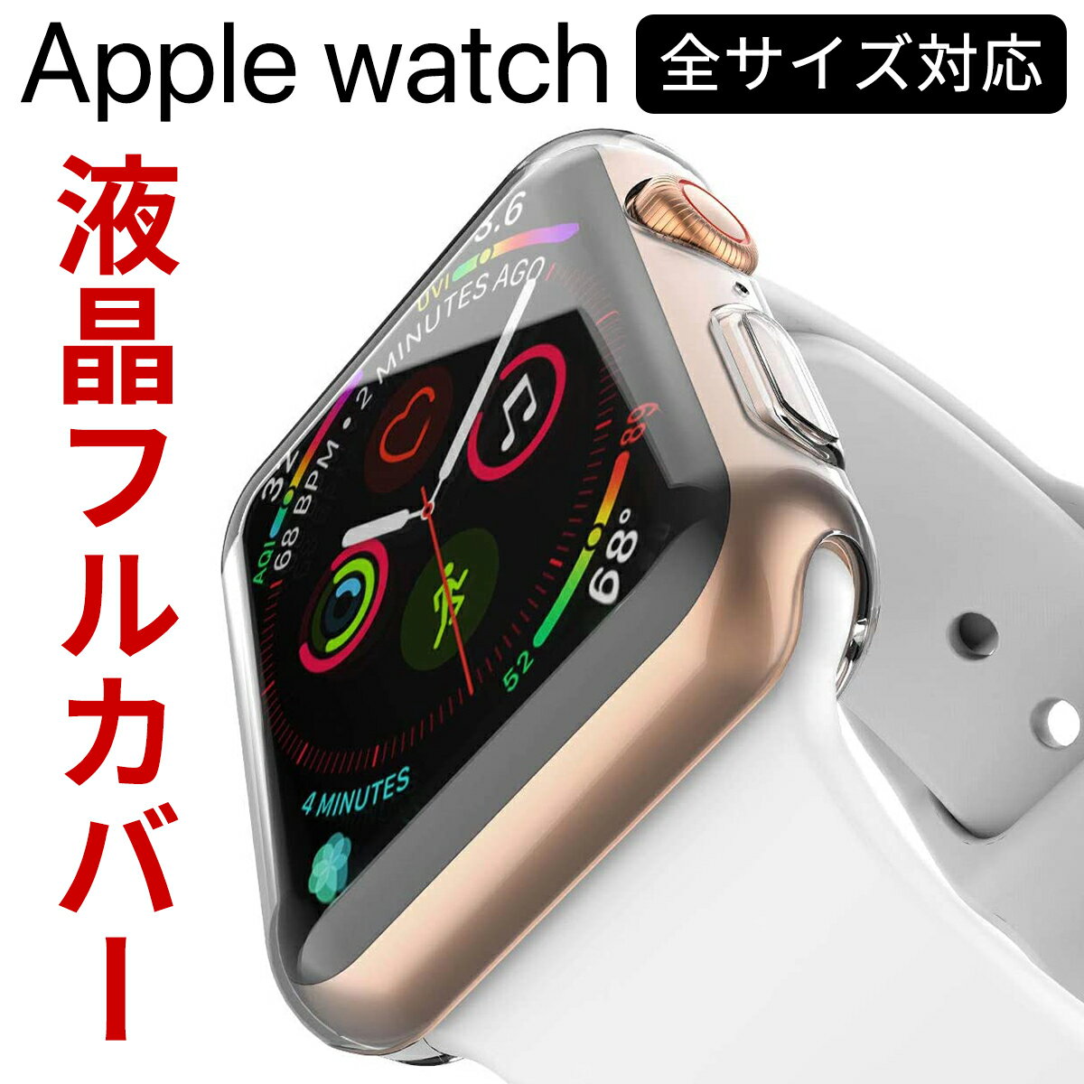 Apple Watch ꥢ series 7 6 5 4 SE б С    ݸ åץ å ꡼...